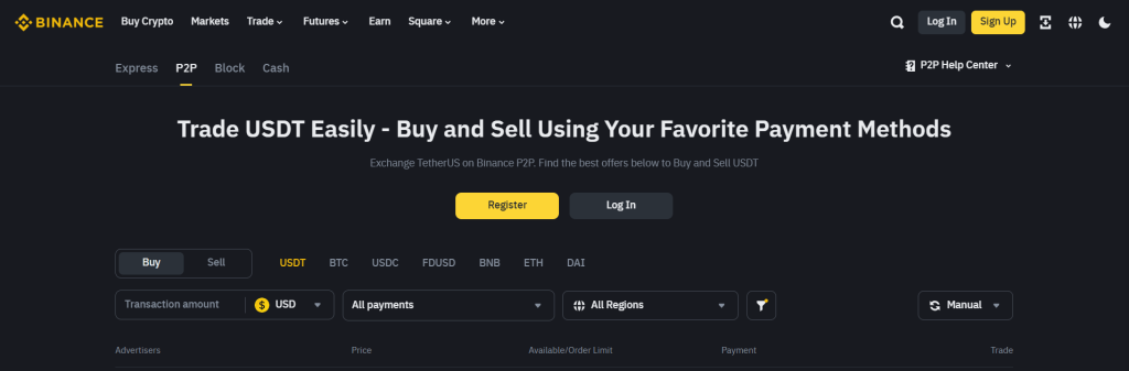 Binance exchange website page