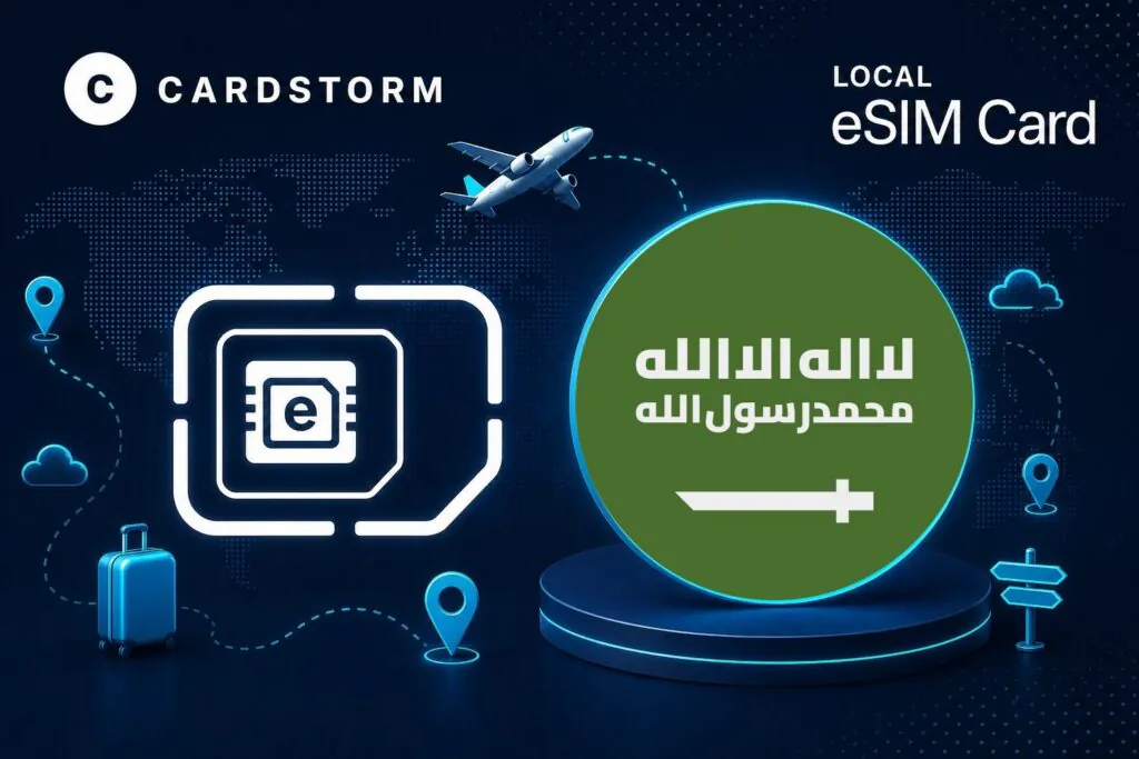 saudi arabia esim