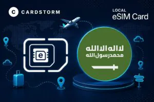 saudi arabia esim