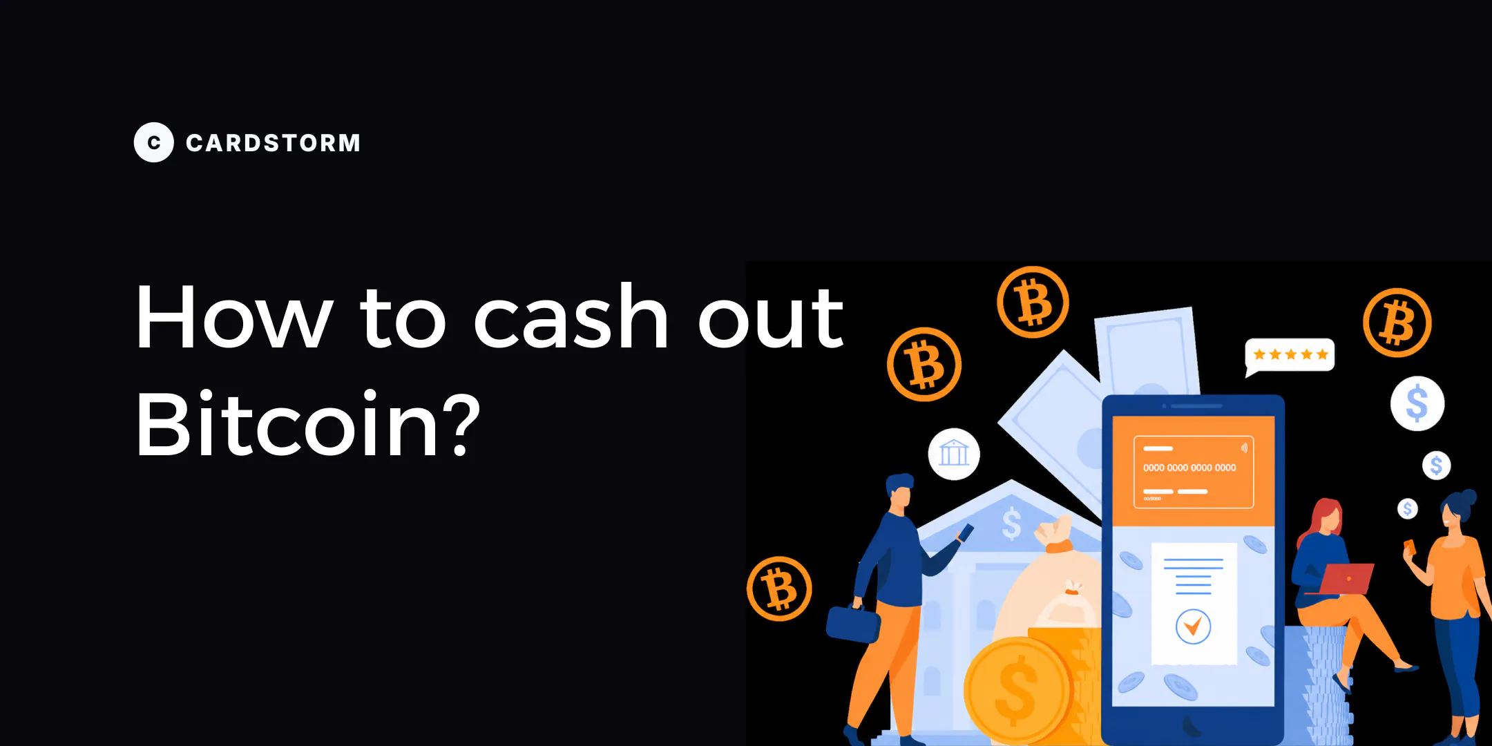 How to cash out Bitcoin?
